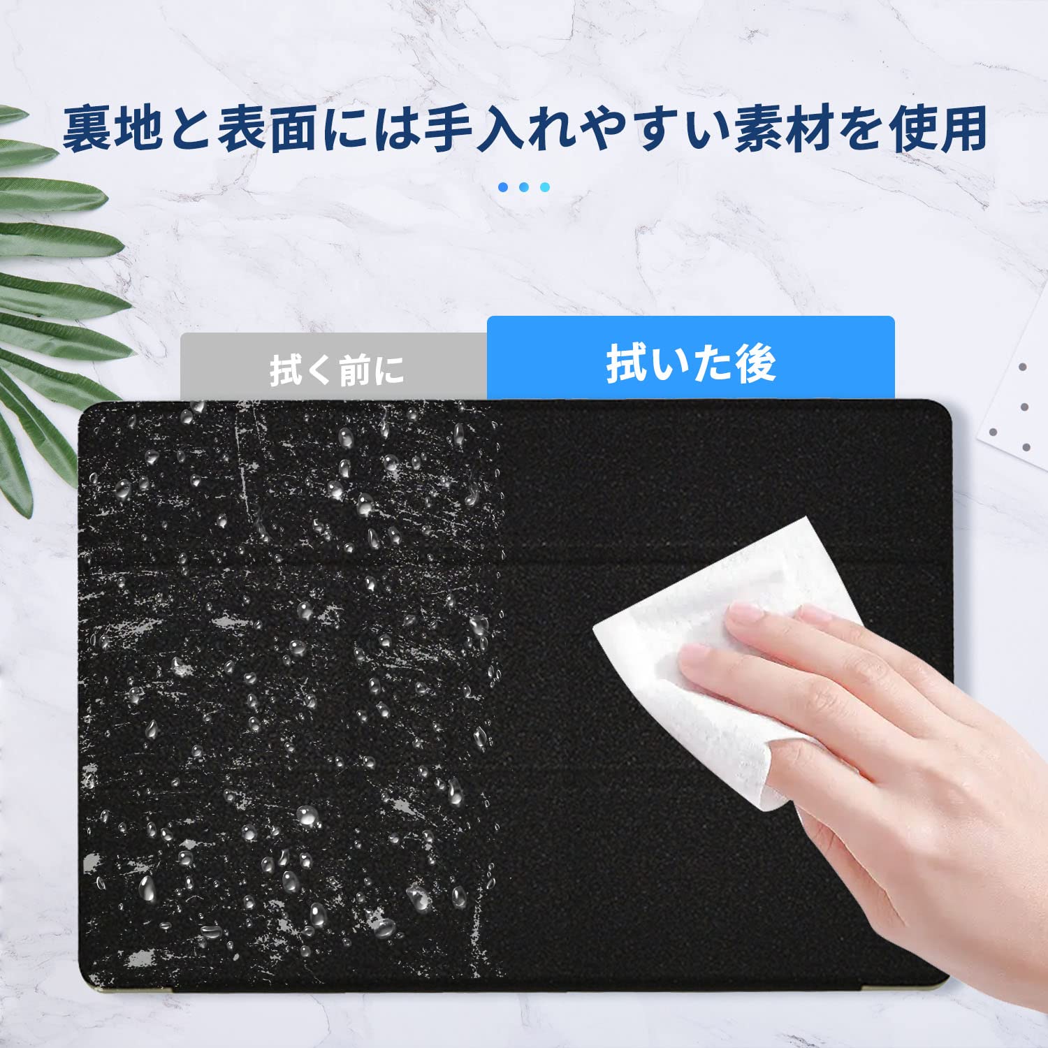 Amazon.co.jp: 【2022 モデル】 TECLAST T50 用 ケース カバー 保護