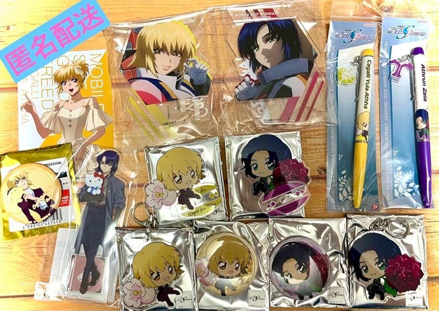 Amazon.co.jp: SEED FREEDOM アスラン カガリ アスカガ : DIY・工具