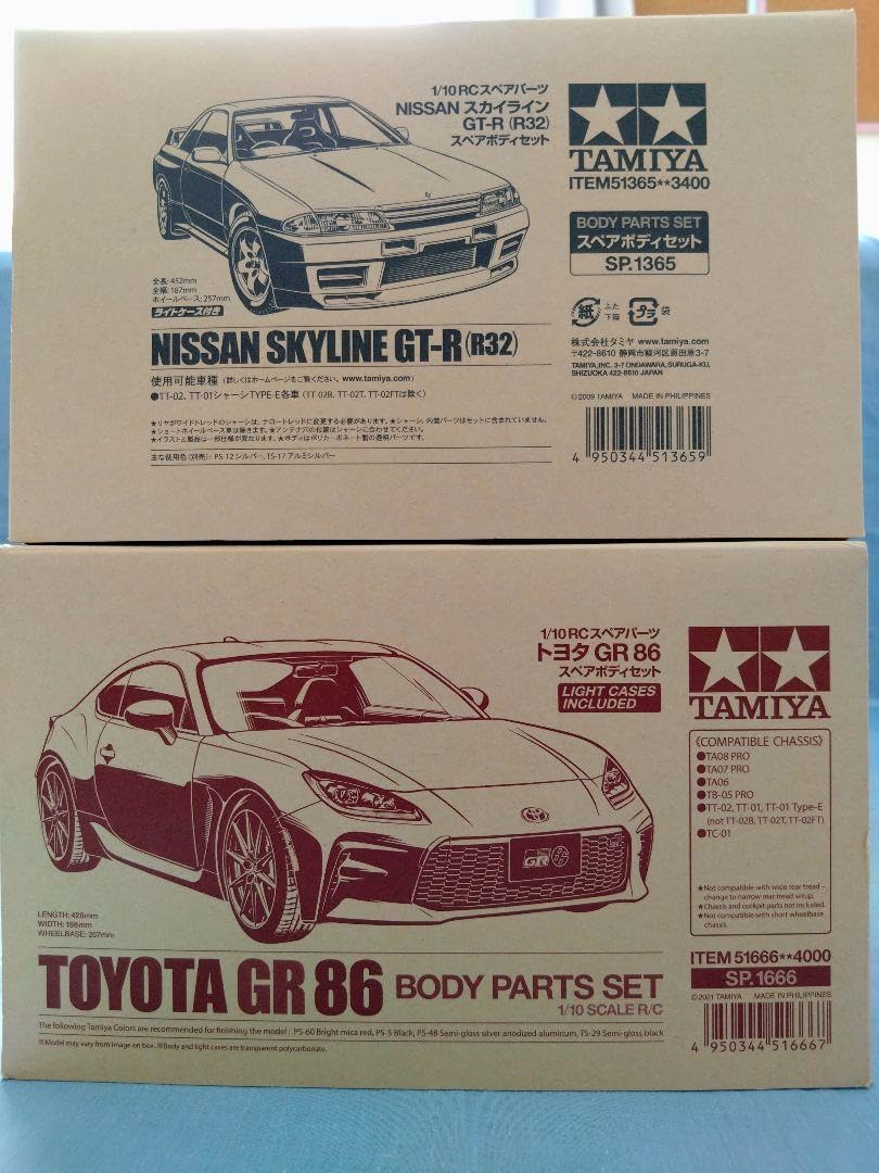 Amazon | 田宮 1/10ツーリングカー用ボディの2点セット | プラモデル 通販