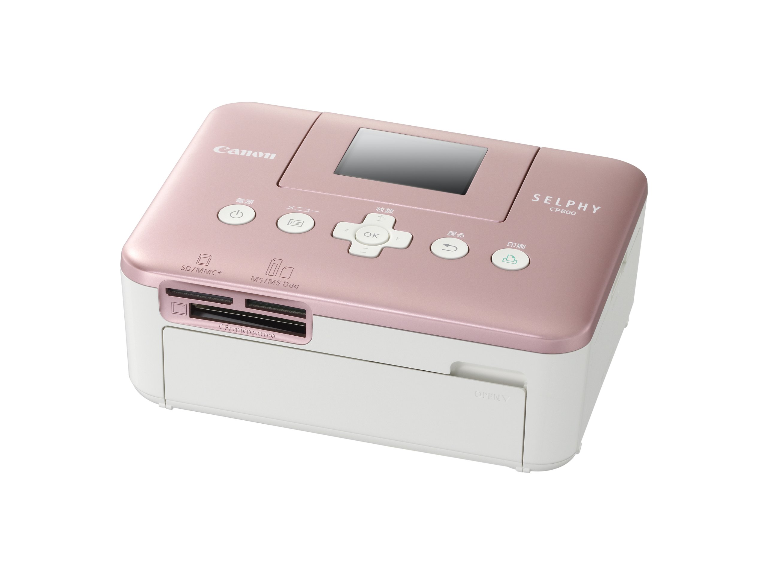 Amazon.co.jp: Canon SELPHY セルフィー CP800 ピンク : 家電＆カメラ