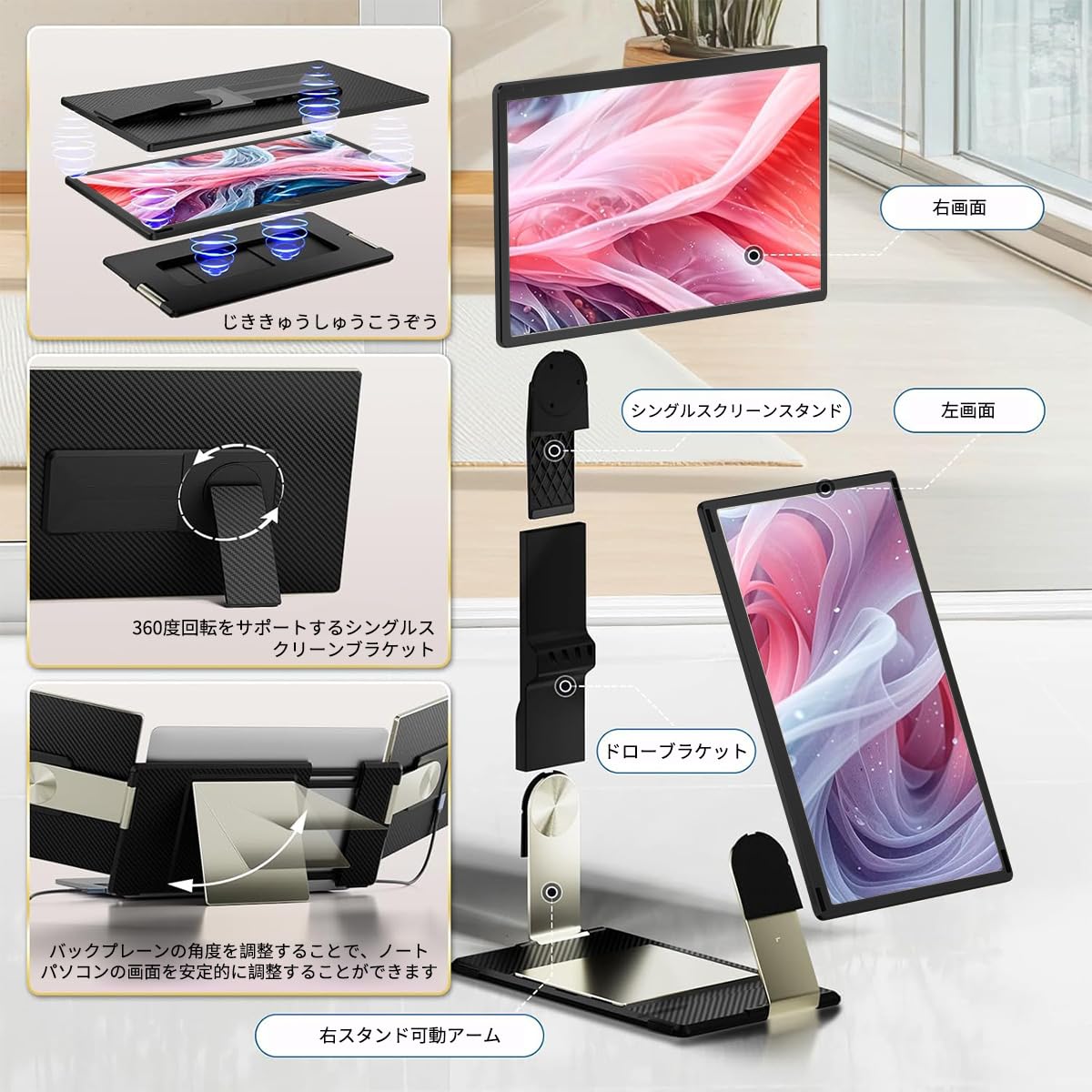 Amazon.co.jp: 16インチモバイルモニターデュアルディスプレイ 、更新