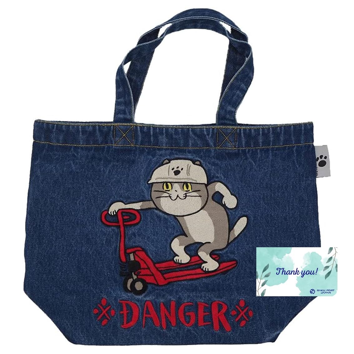 Amazon.co.jp: メイカーズ デニム刺繍B4トート仕事猫 ※DANGER※ くま