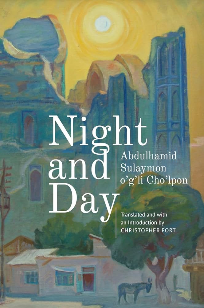 Amazon.com: Night and Day: A Novel (Central Asian Literatures in