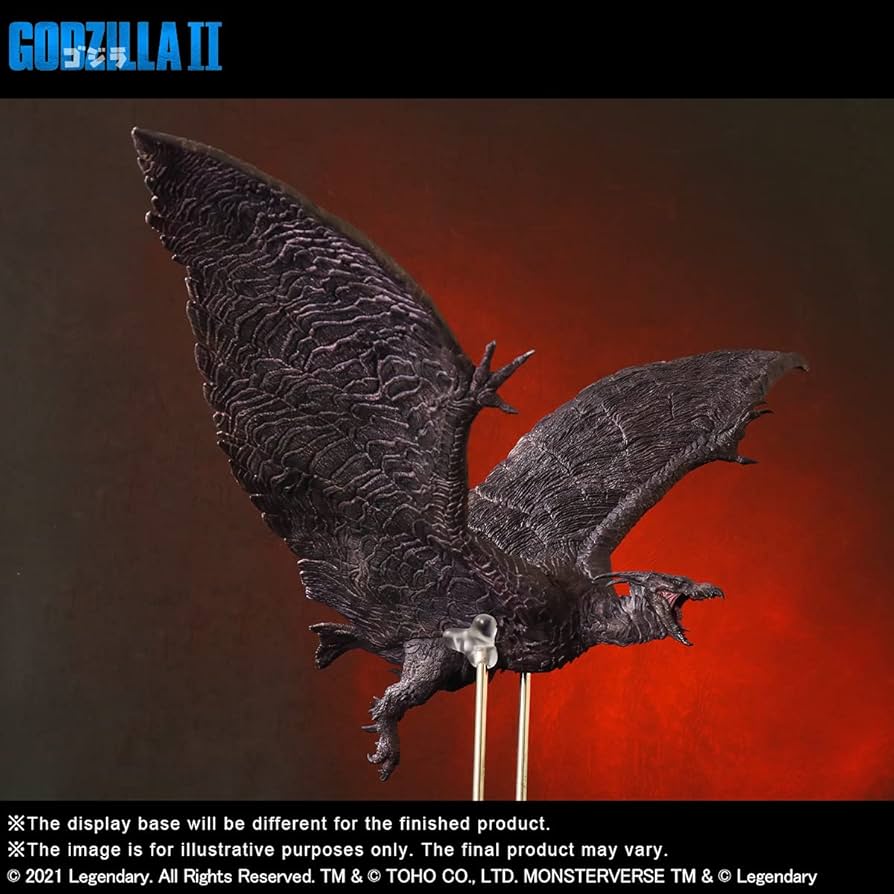 Amazon.co.jp: 東宝大怪獣シリーズ ラドン(2019) 完成品フィギュア