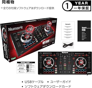 Amazon.co.jp: Numark 4デッキDJコントローラー Serato DJ Intro付き