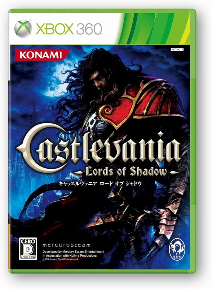 Amazon.co.jp: キャッスルヴァニア ロードオブシャドウ(通常版