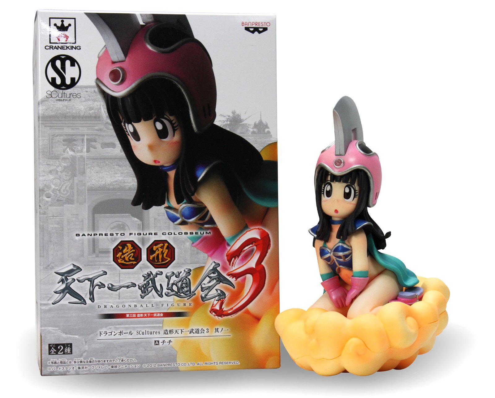 Amazon.co.jp: クレーンキング ドラゴンボール SCultures 造形天下一