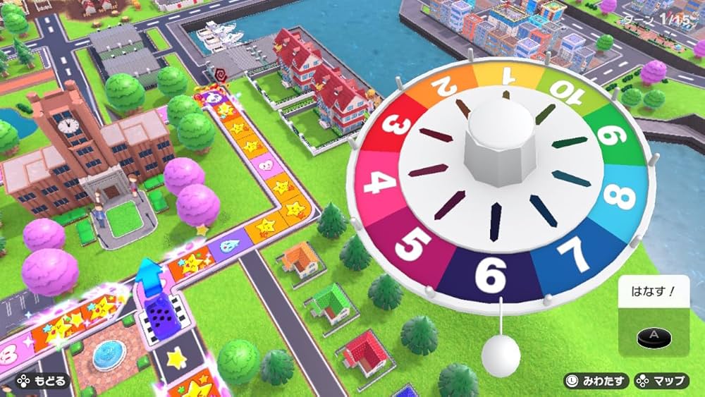 Amazon.co.jp: 人生ゲーム for Nintendo Switch -Switch : ゲーム