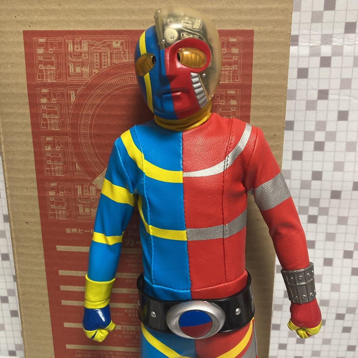 Amazon.co.jp: メディコムトイ リアルアクションヒーローズ RAH450