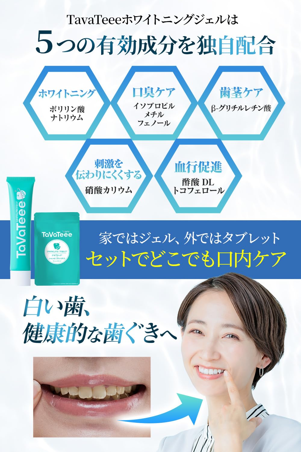 Amazon.co.jp: 【シリーズ累計100万本突破 】 スパークリング