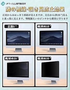 Amazon | Dell ワイドフレームレスモニター S2421HS 23.8インチ 16:9