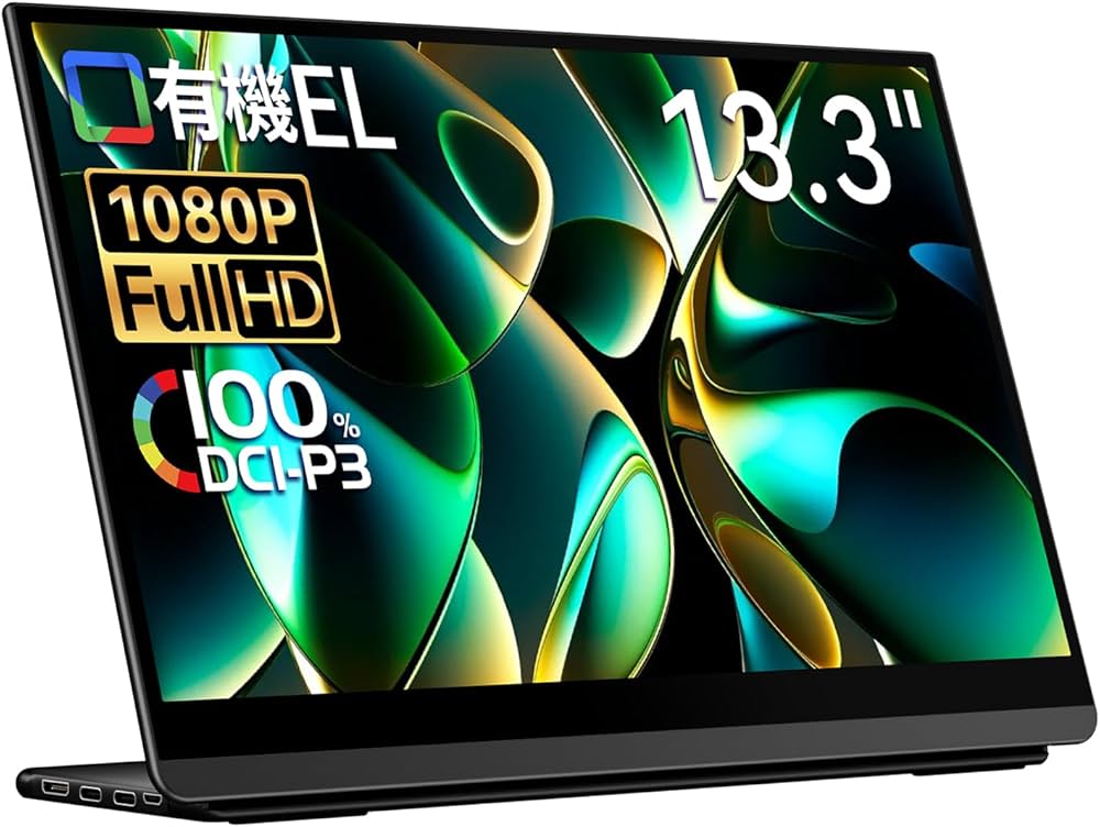 Amazon.co.jp: EHOMEWEI モバイルモニター 有機EL OLED 13.3インチ FHD
