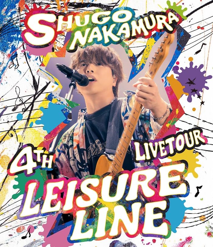 Amazon.co.jp: 【Amazon.co.jp限定】SHUGO NAKAMURA 4th LIVE TOUR
