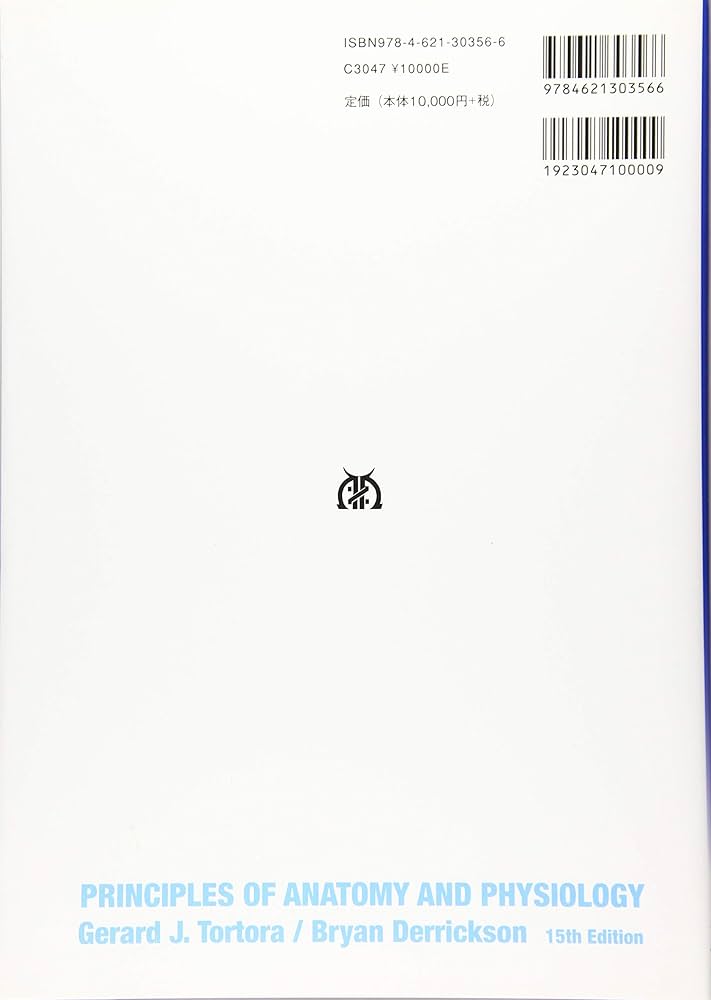 Amazon.com: トートラ人体の構造と機能 第5版（原書15版