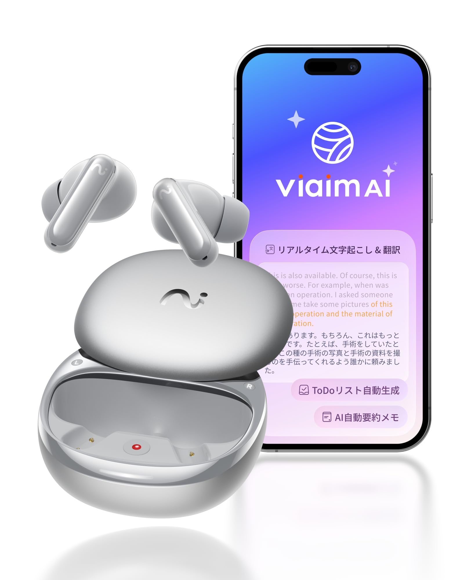 Amazon.co.jp: viaim RecDot ChatGPT搭載 AIイヤホン ボイスレコーダー