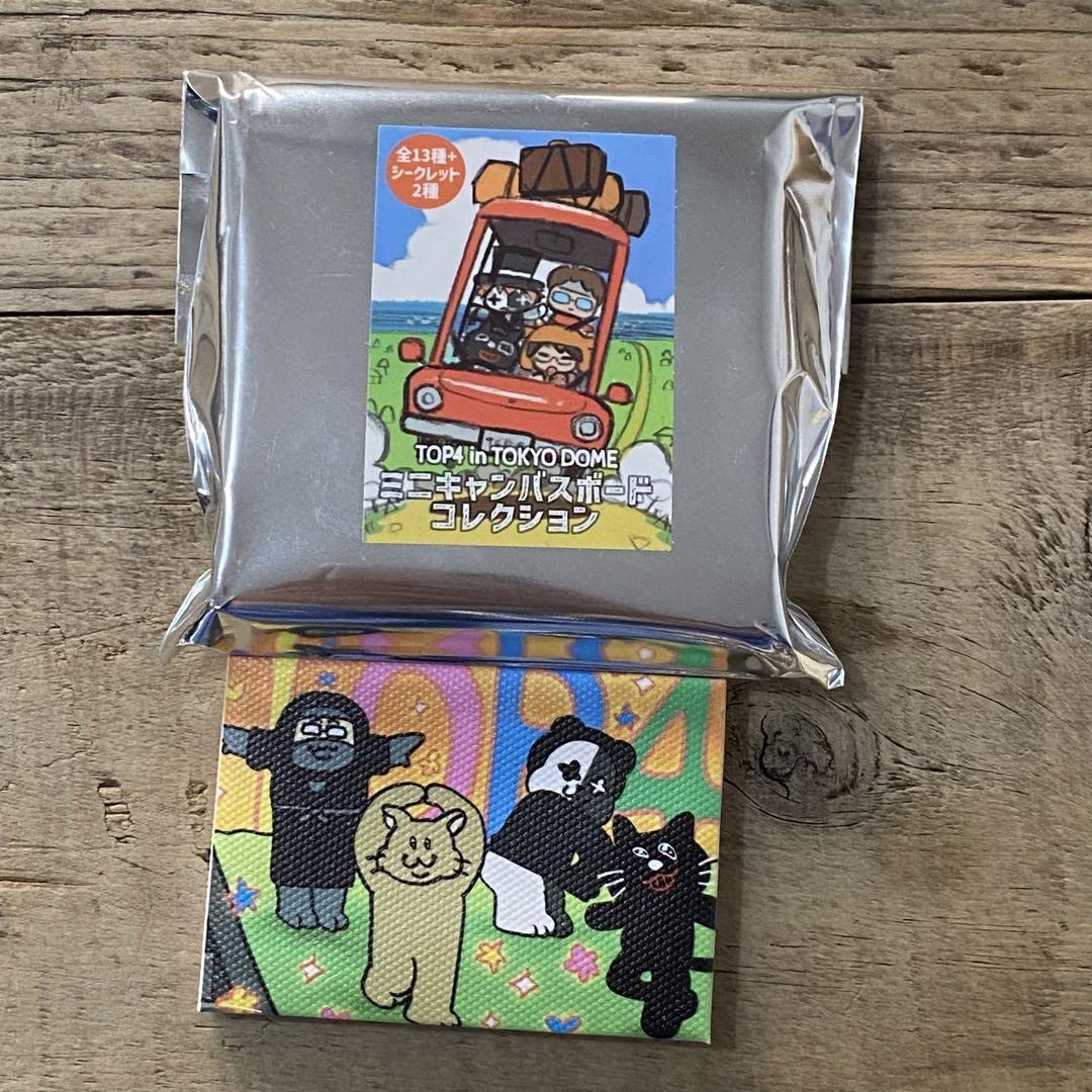 Amazon.co.jp: TOP4 in tokyo dome 東京ドーム イベント ゲーム実況