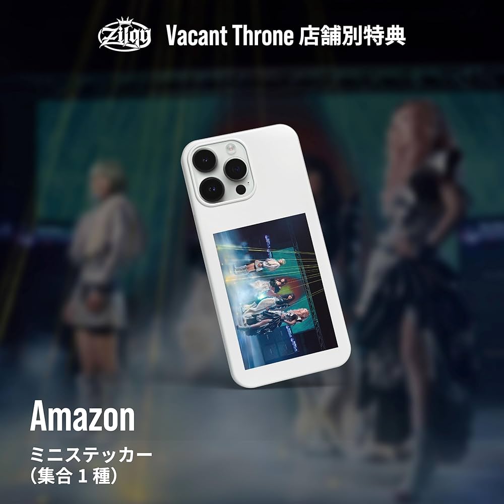 Amazon.co.jp: Vacant Throne （特典付：ミニステッカー）: ミュージック