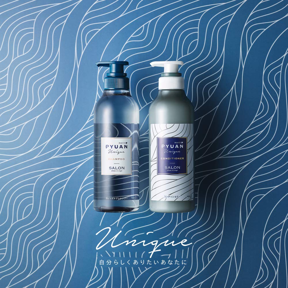 Amazon | PYUAN(ピュアン) メリットピュアン ユニーク (Unique) リリー