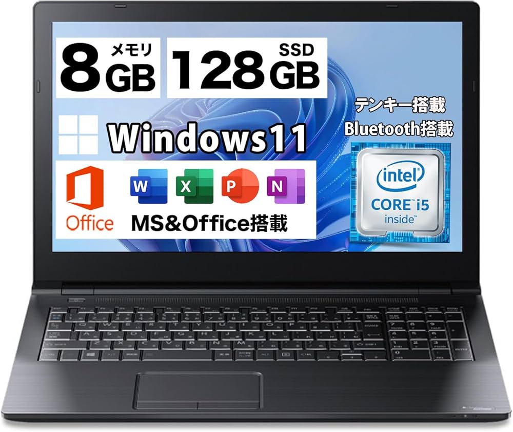 Amazon.co.jp: Used Laptop Toshiba dynabook B65/B55 6th Gen Core i5