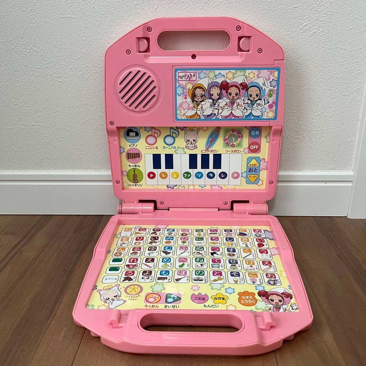 Amazon.co.jp: おしえてどれみちゃん おジャ魔女どれみ レア 当時物