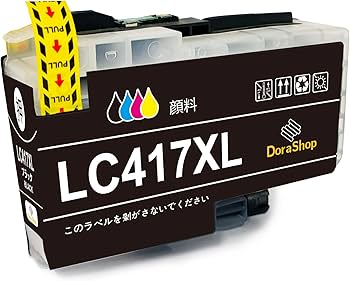 Amazon.co.jp: 【Amazon.co.jp限定】 Brother用 ブラザーLC417XL-4PK