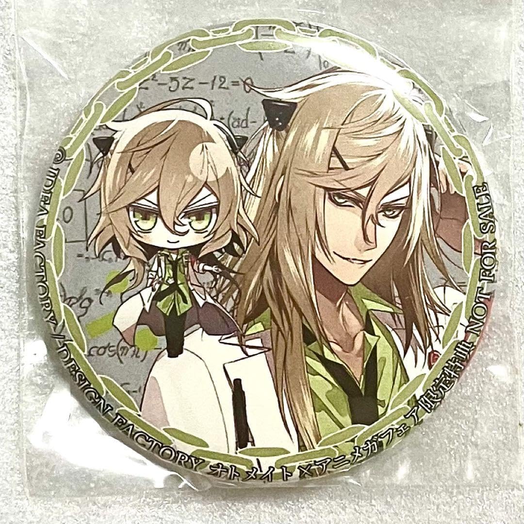 Amazon.co.jp: Collar × Malice カラーマリス カラマリ 白石景之 缶