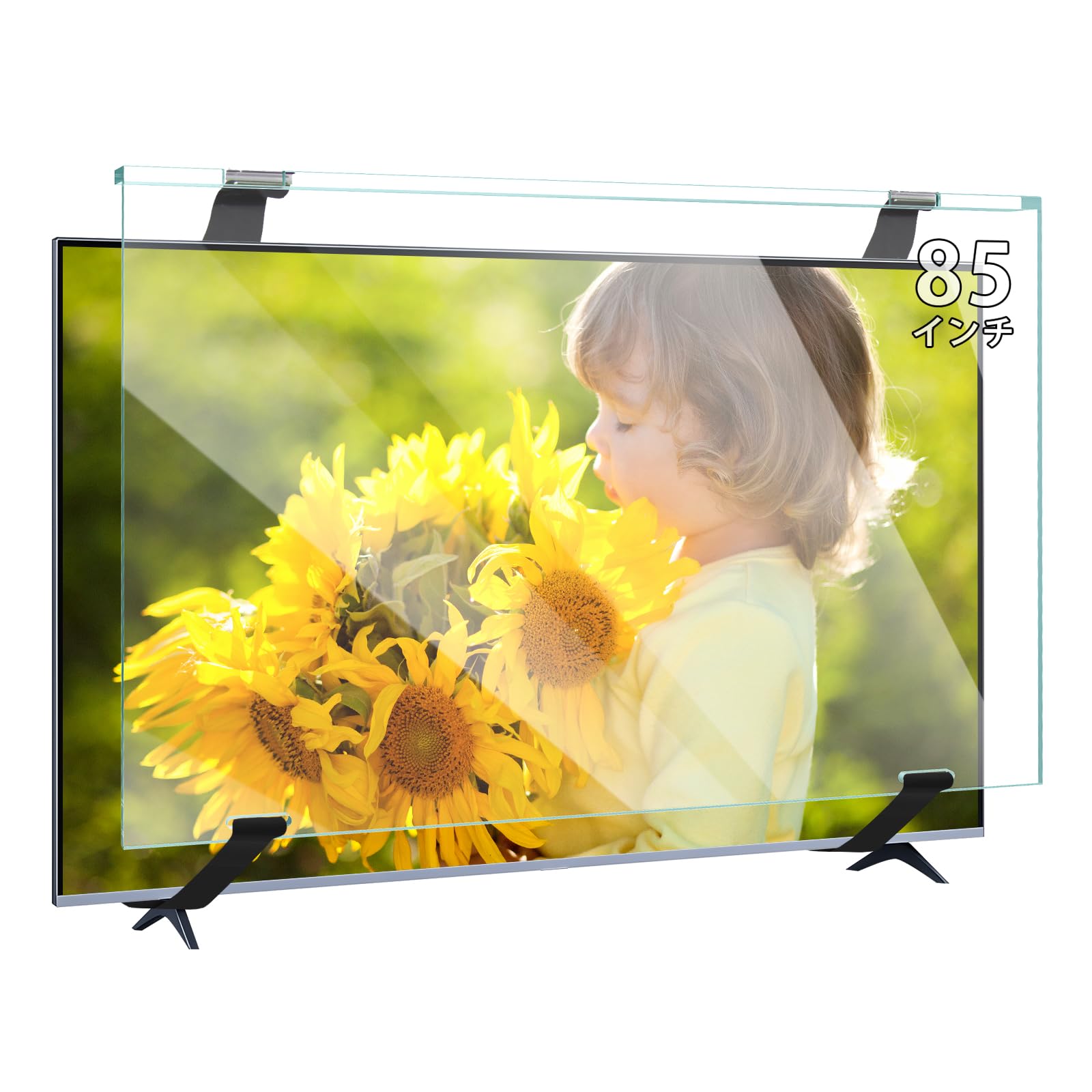 Amazon | 液晶テレビ保護パネル 85インチ テレビカバー アクリル製