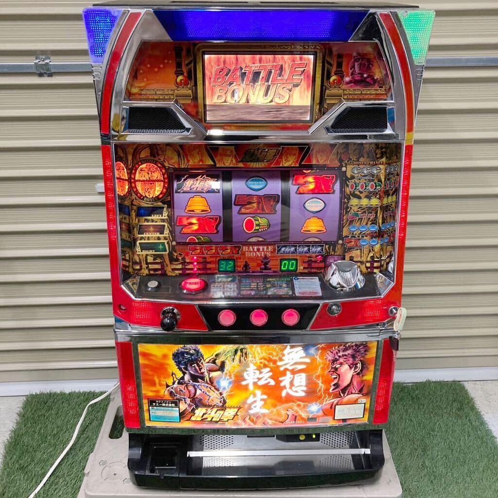 値下げしました。(送料込)パチスロ北斗の拳 転生の章 ラオウパネル