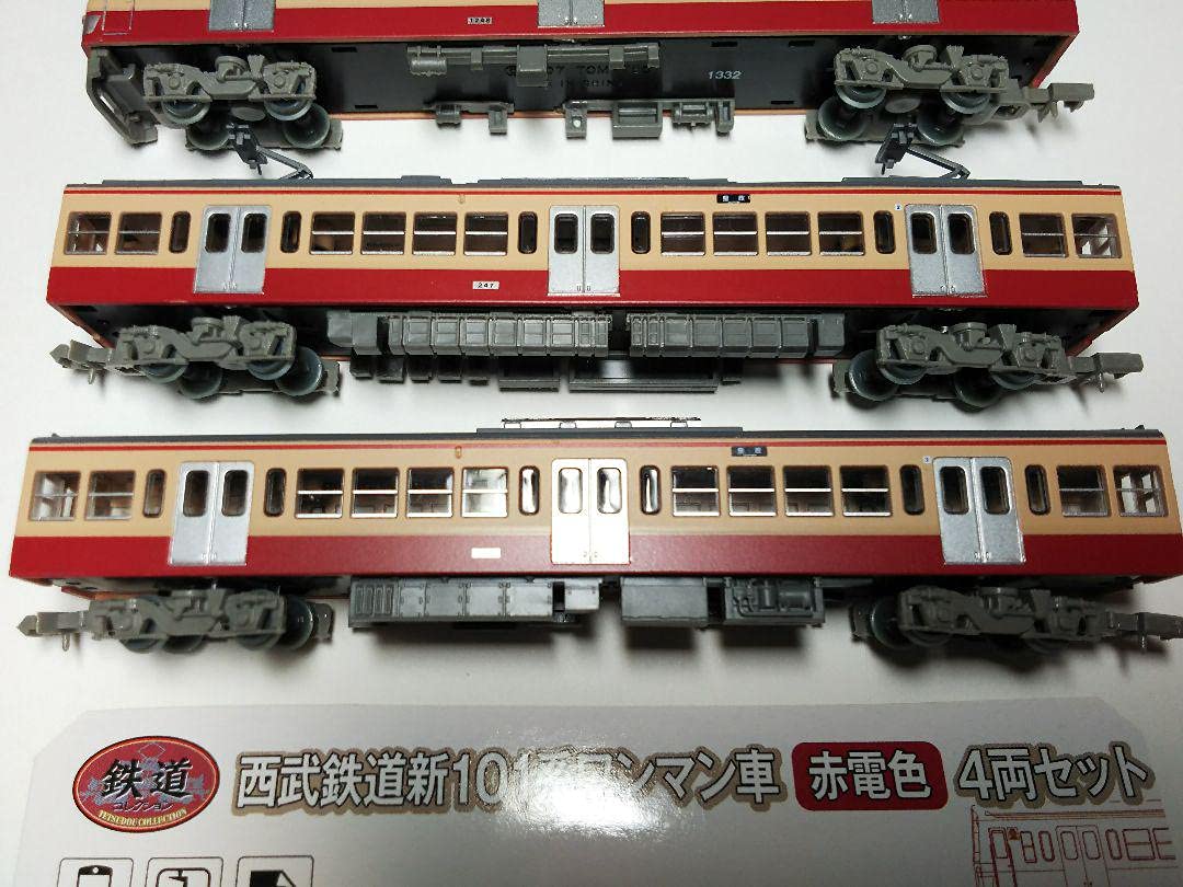 Amazon | 鉄コレ西武鉄道新101系ワンマン車赤電色4両セットNゲージ