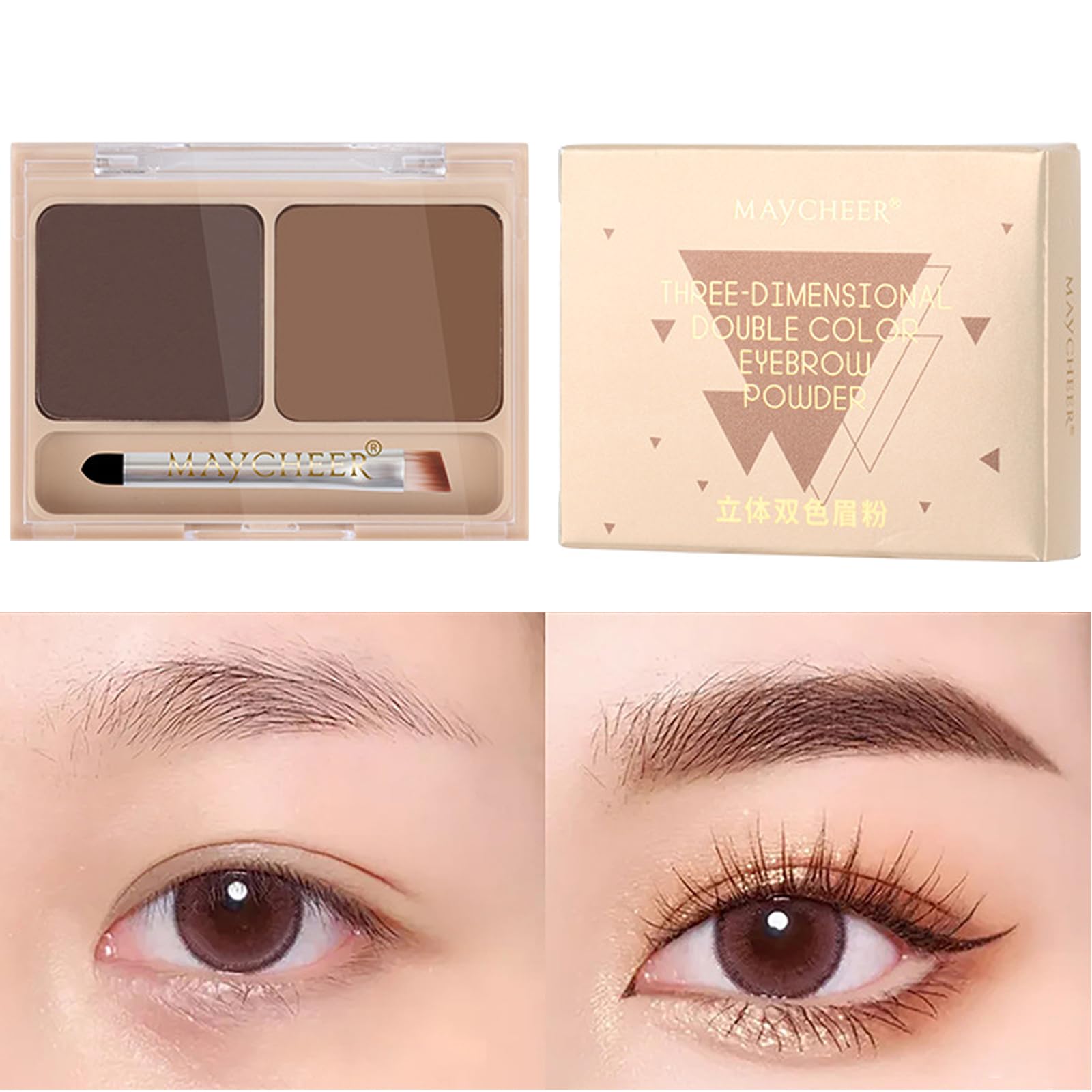 Amazon.co.jp: アイブロウパウダー 2.5g アイブロウ パウダー 眉 眉毛