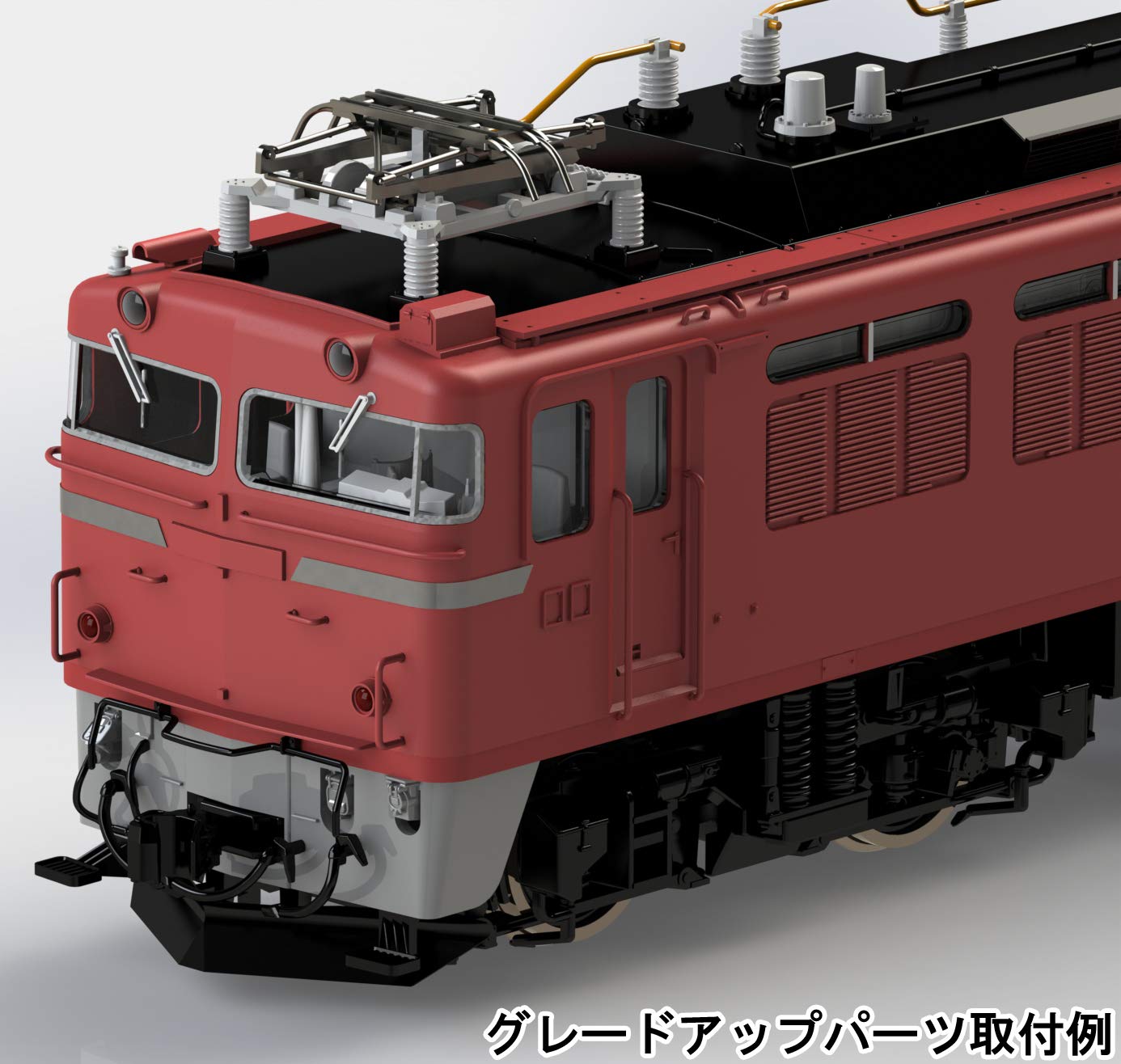 Amazon | KATO HOゲージ HO EF81 一般色 1-320 鉄道模型 電気機関車