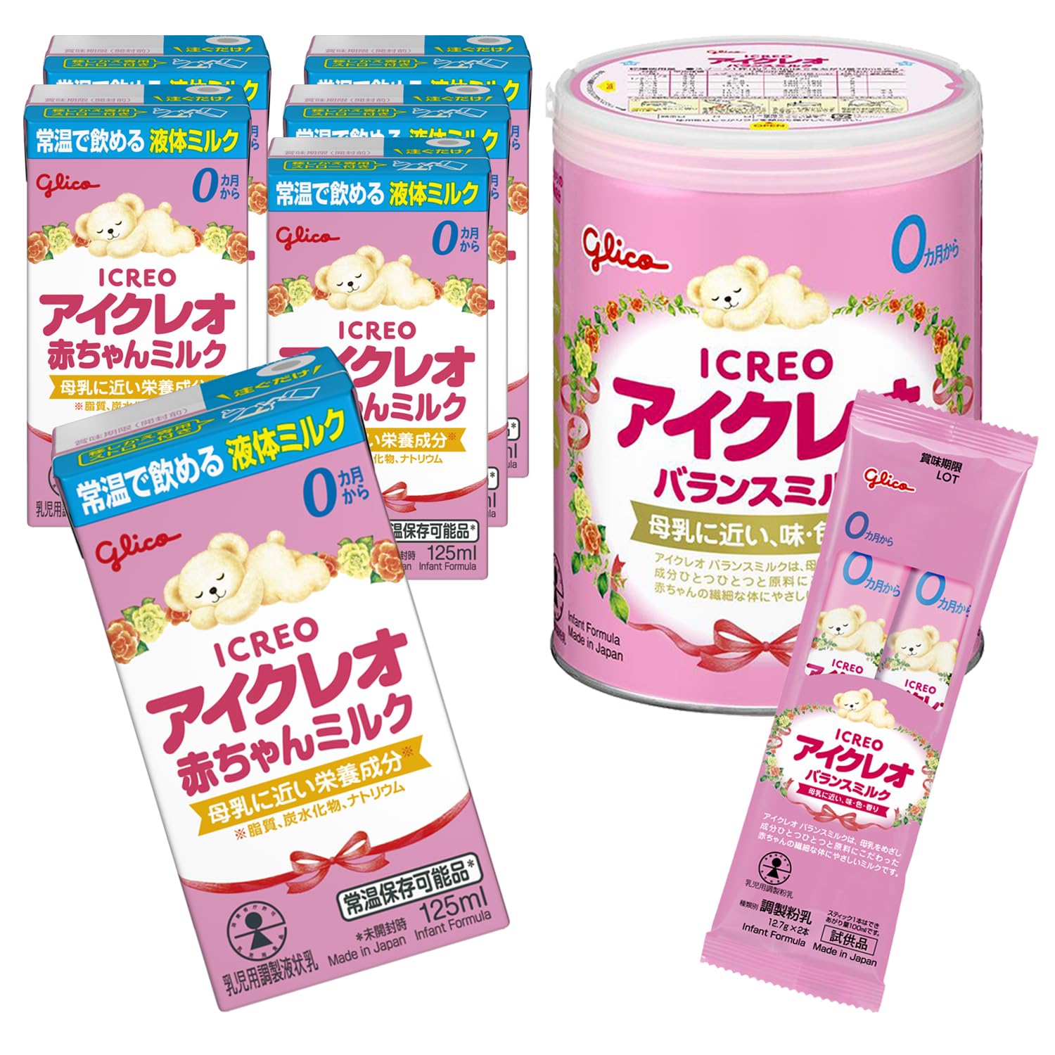 Amazon.co.jp: 【お試しセット】アイクレオ バランスミルク800g