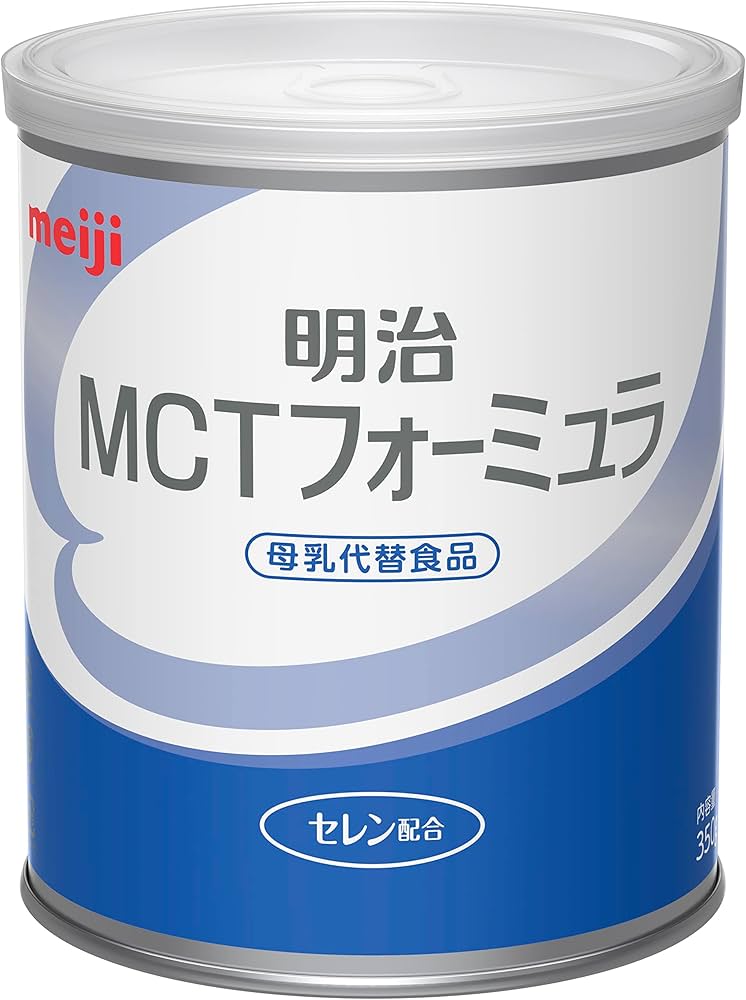 Amazon.co.jp: 明治 MCTフォ-ミュラ 350g : 食品・飲料・お酒