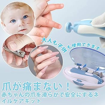 Amazon.co.jp: 電動ネイルケア ネイルドリル 電池式 電動ネイルマシン
