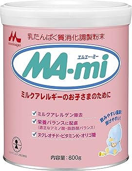 Amazon.co.jp: 森永 MA-mi 800g ミルクアレルギーのお子さまのために