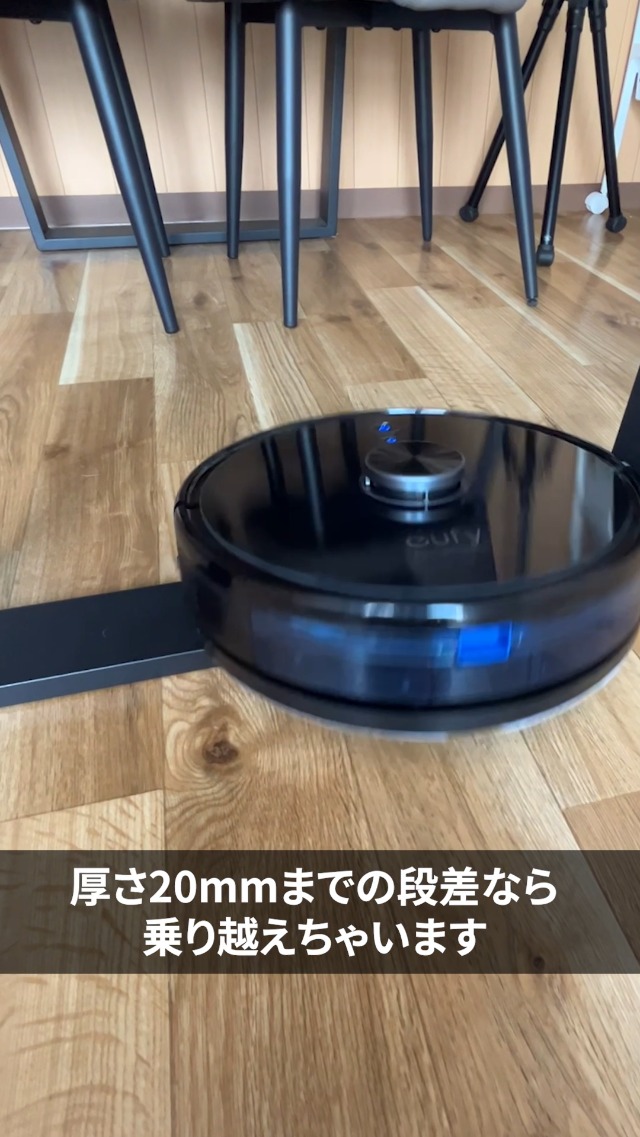 Amazon | Anker Eufy RoboVac L35 Hybrid+ (ロボット掃除機) 【水拭き