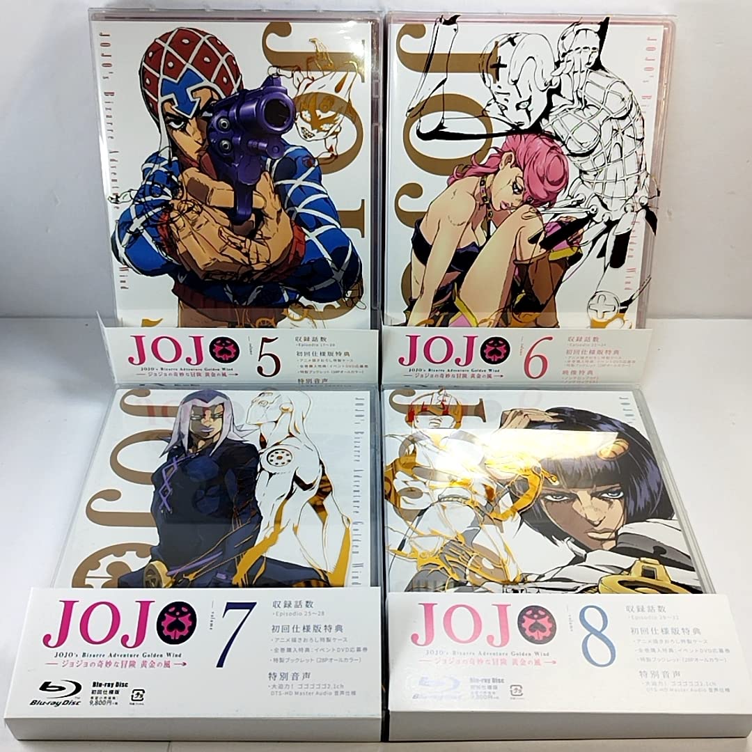 Amazon.co.jp: ジョジョの奇妙な冒険 黄金の風 初回仕様版 Blu-ray全10