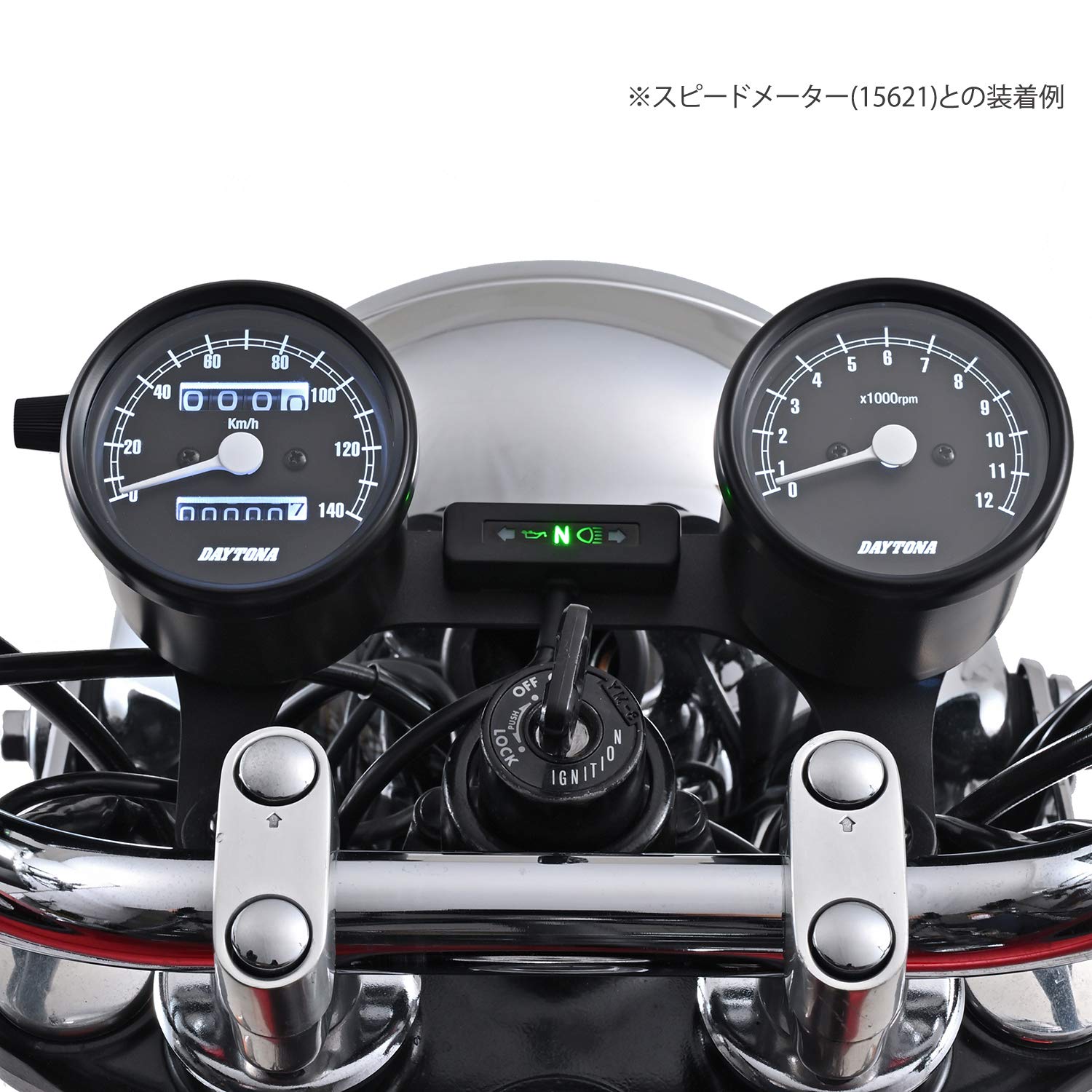 Amazon.co.jp: デイトナ(Daytona) バイク用 機械式 タコメーター