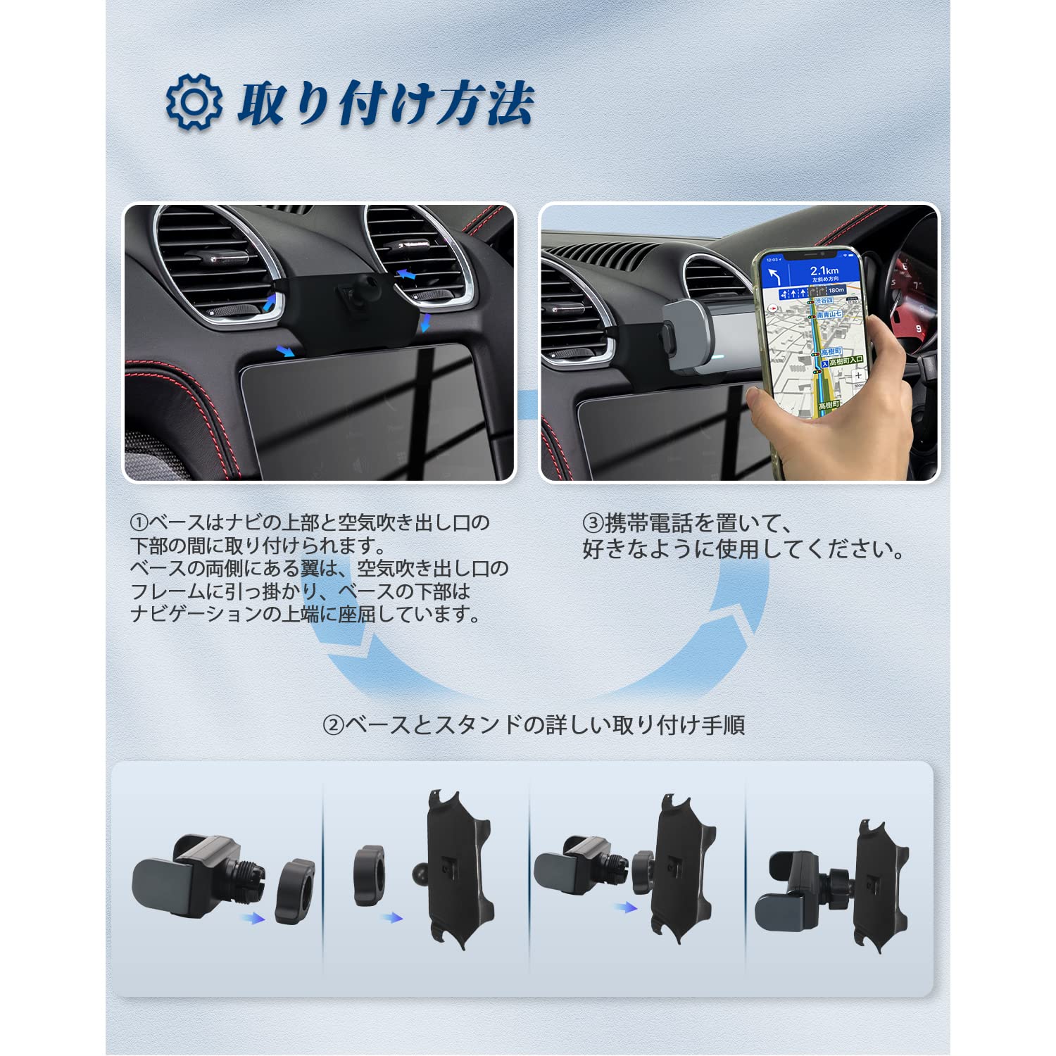 Amazon.co.jp: BIBIBO ポルシェ 982 新型 718ボクスター 専用 車載