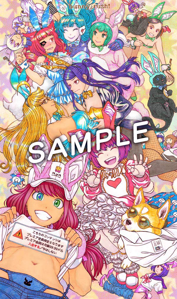 Amazon.co.jp: VA-11 Hall-A ヴァルハラ - PS4 : ゲーム