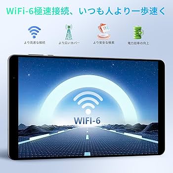 Amazon.co.jp: 【Android 15 タブレット 初登場】アンドロイド 15