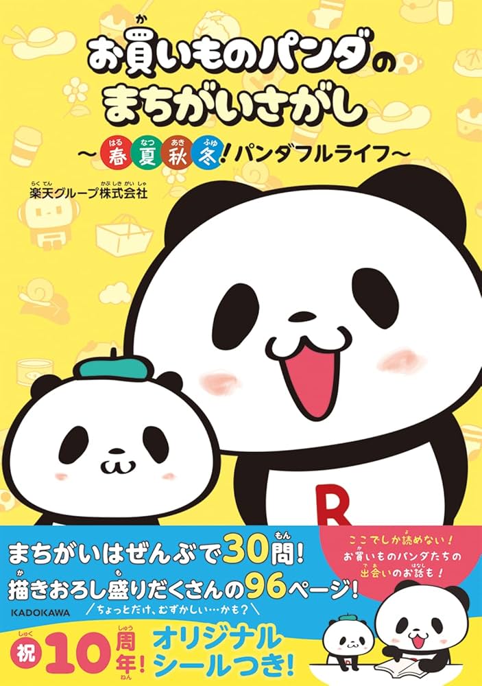 71KEeXxUWgL._AC_UF1000,