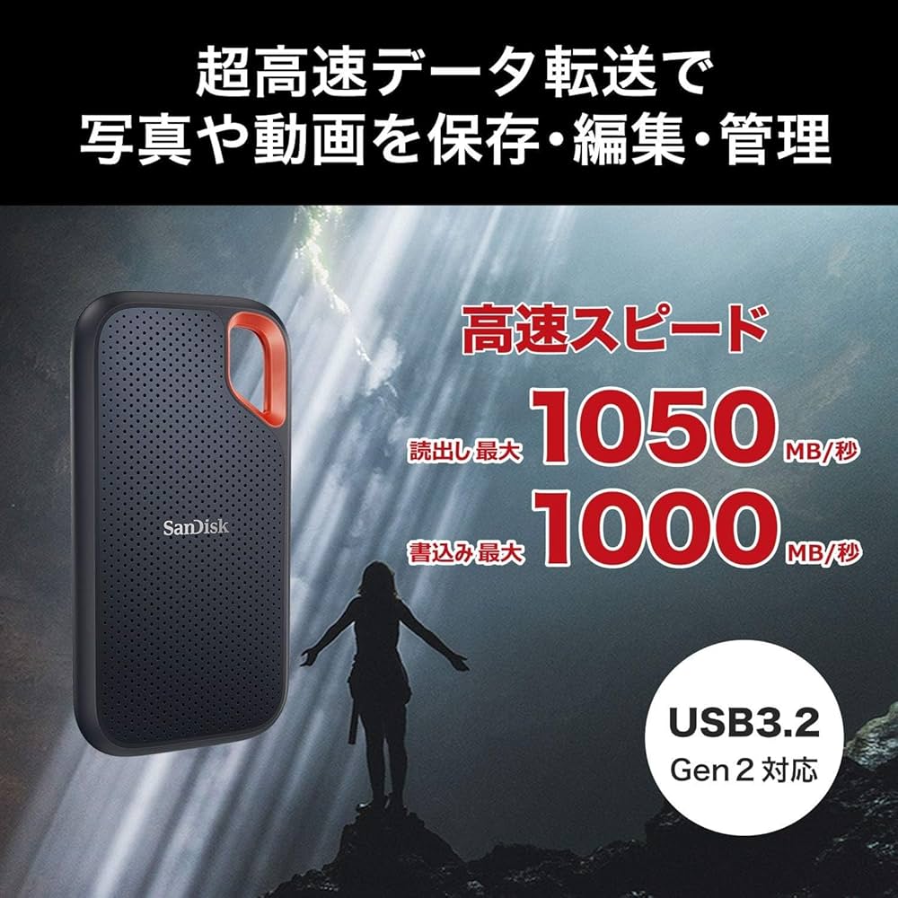 Amazon | 【Amazon.co.jp限定】SanDisk SSD 外付け 1TB USB3.2Gen2