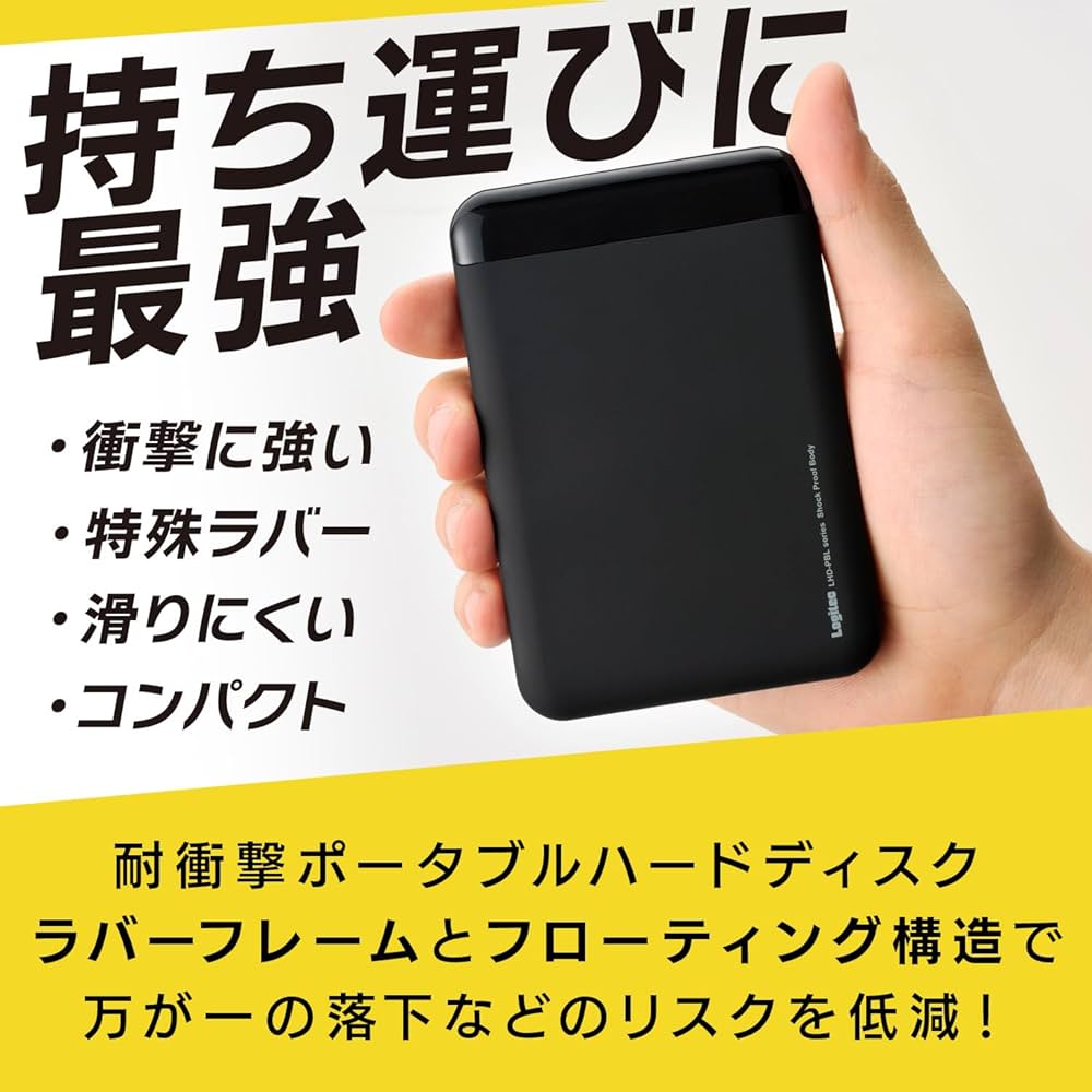 Amazon.co.jp: Logitec LHD-PBM10U3BK External Hard Drive 1TB