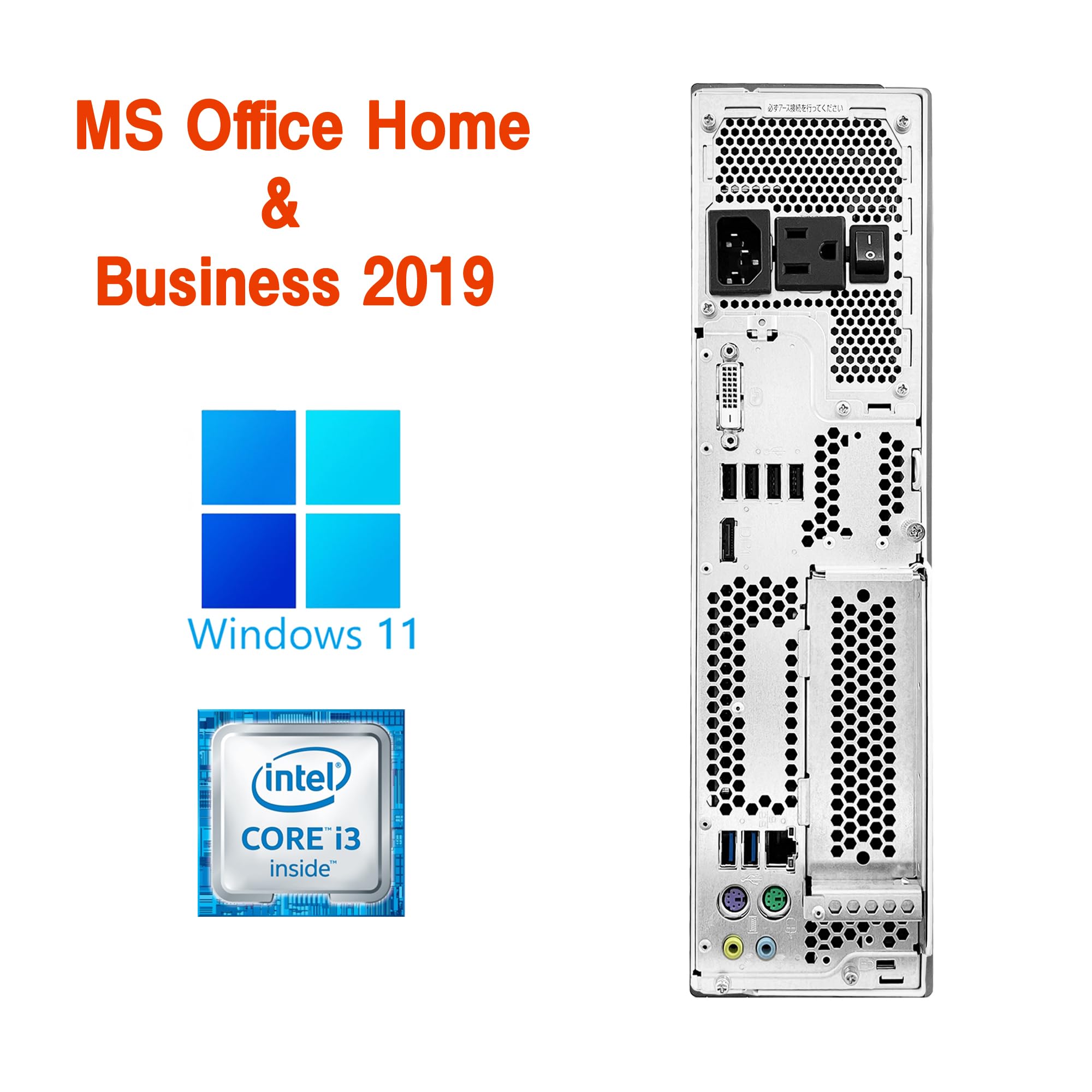 Amazon | 【整備済み品】ESPRIMO デスクトップPC D556/22型液晶セット