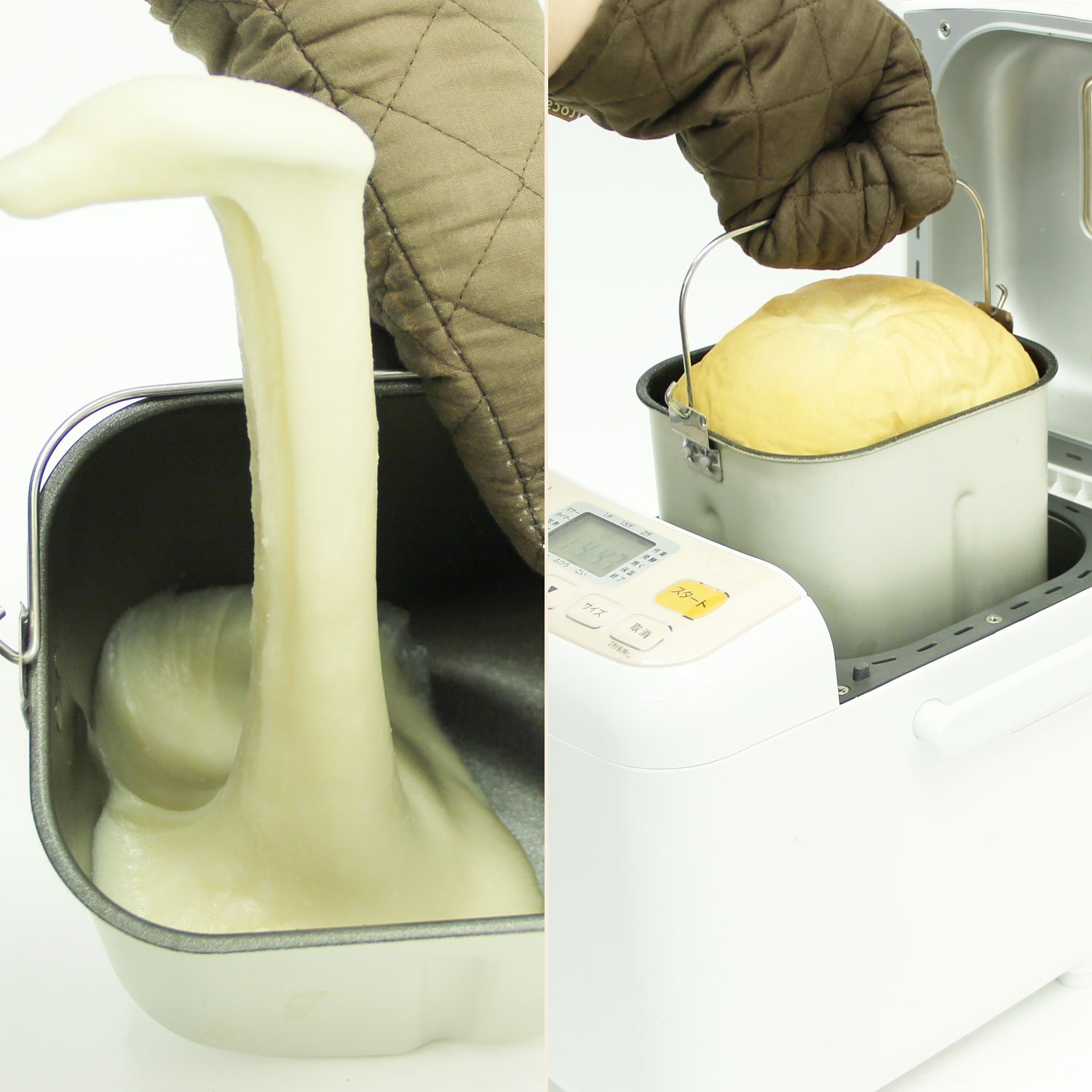 美品siroca ホームベーカリー 1斤・1.5斤・2斤 美品siroca