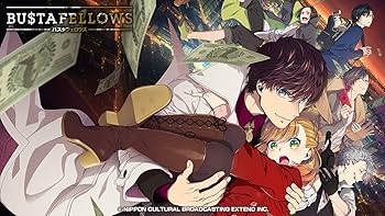 Amazon.co.jp: BUSTAFELLOWS デラックスエディション - Switch : ゲーム
