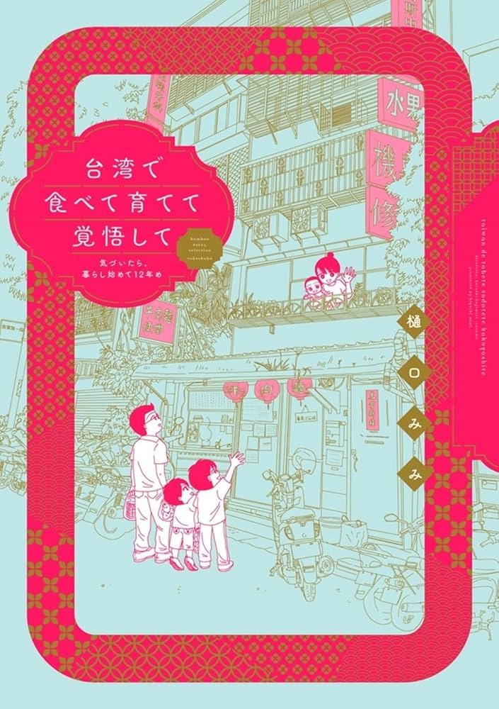 71Kb3wkrG4L._AC_UF1000,