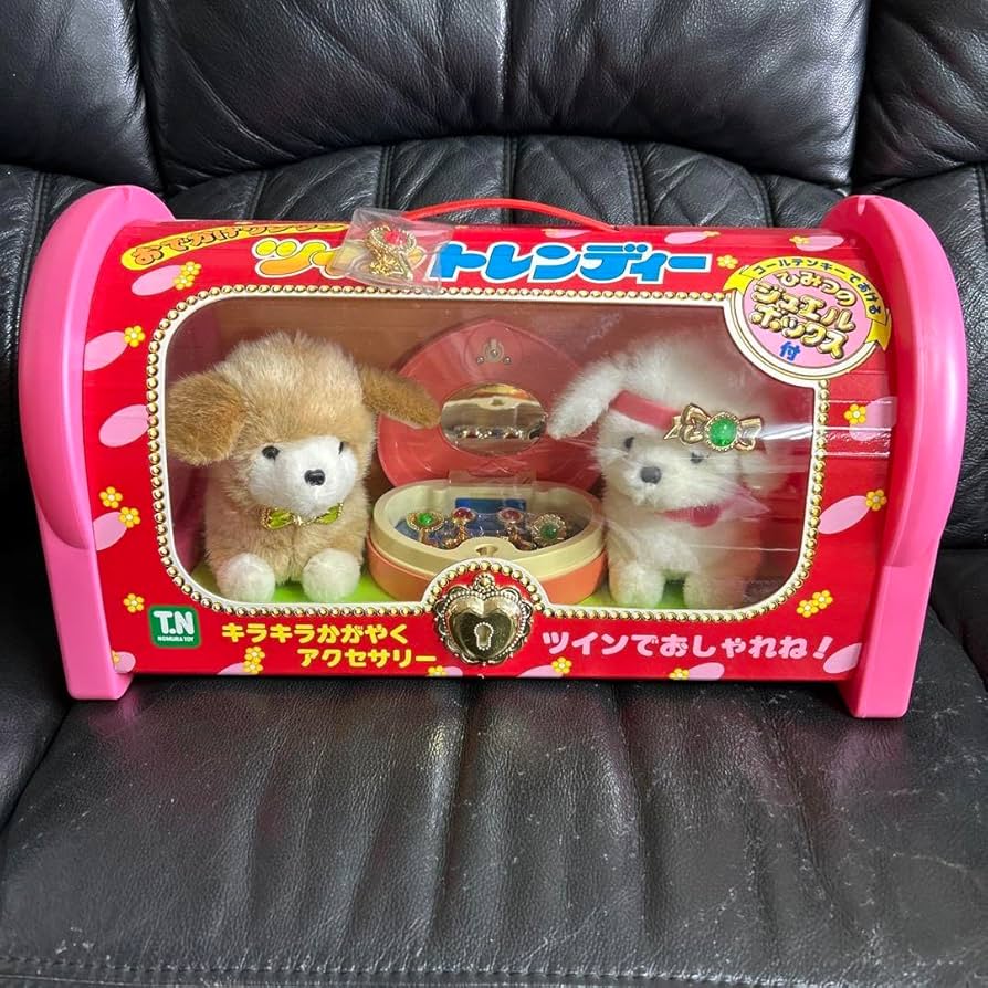 Amazon.co.jp: おでかけワンワン ツイントレンディー 野村トーイ