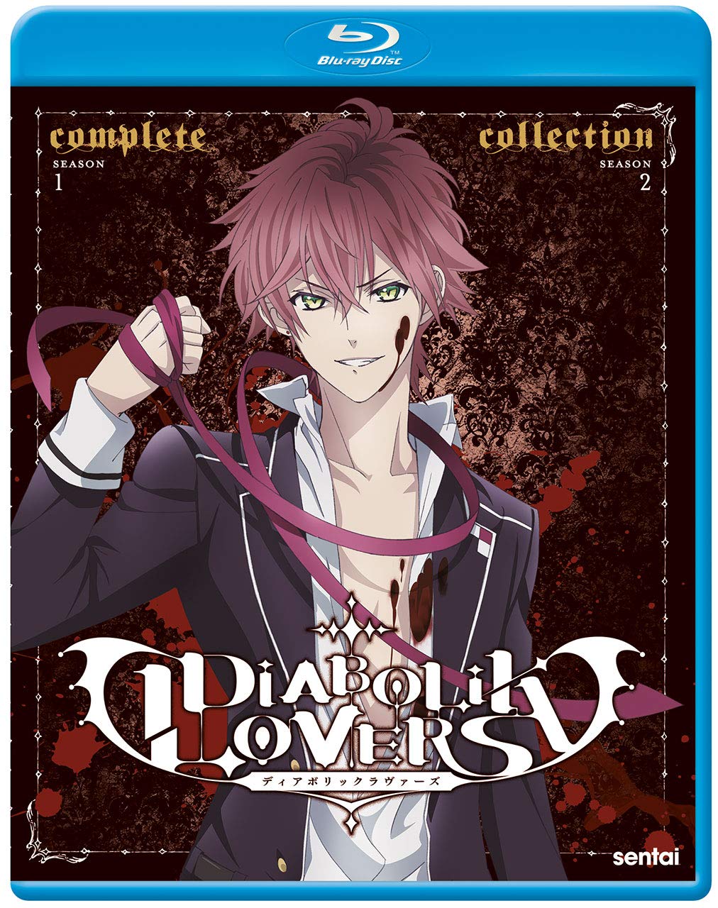 Amazon.co.jp: Diabolik Lovers [Blu-ray] : DVD